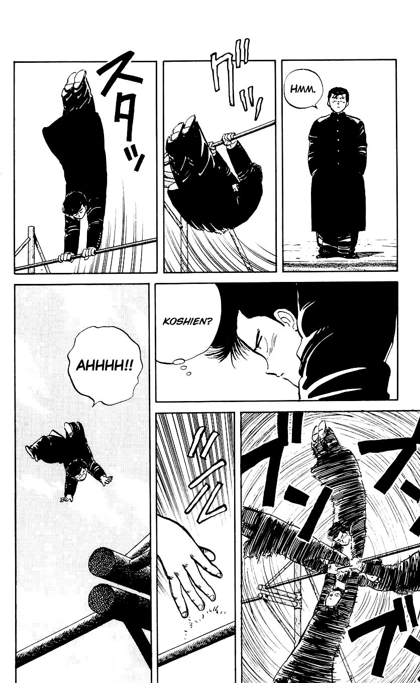 Bucchigiri Chapter 5 page 4 - Chapter 5 : What's Koshien?