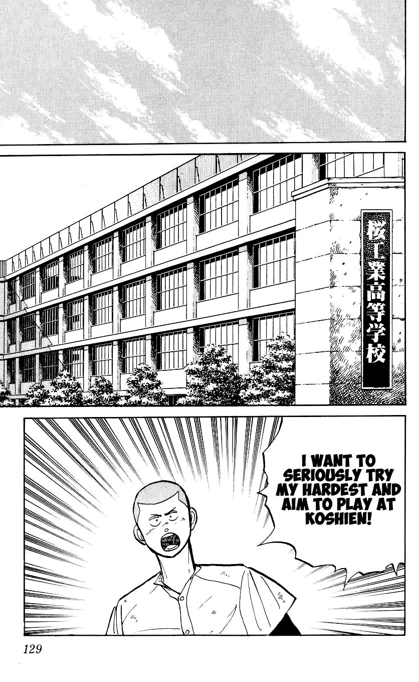 Bucchigiri Chapter 5 page 5 - Chapter 5 : What's Koshien?