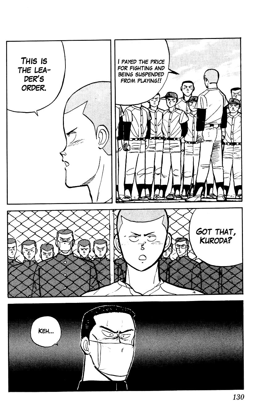 Bucchigiri Chapter 5 page 6 - Chapter 5 : What's Koshien?