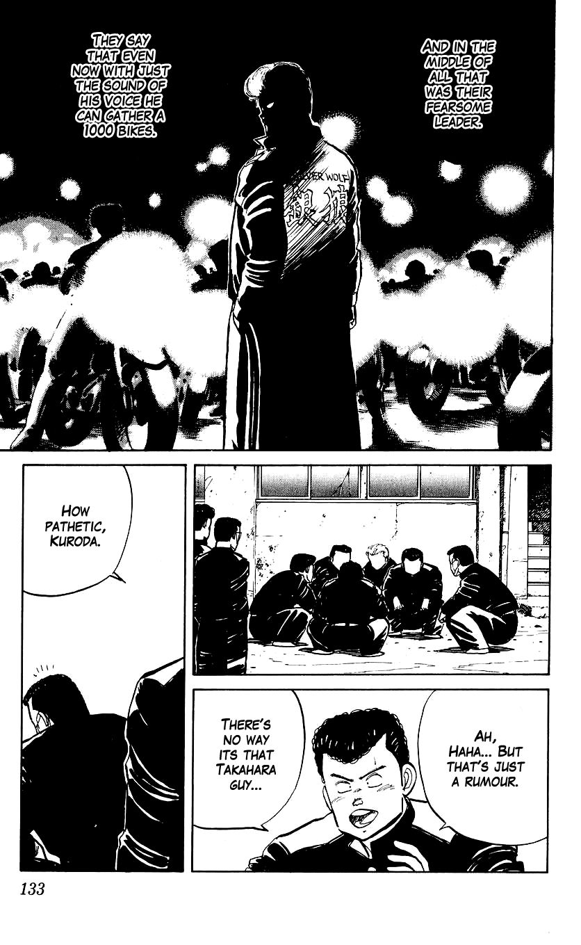 Bucchigiri Chapter 5 page 9 - Chapter 5 : What's Koshien?