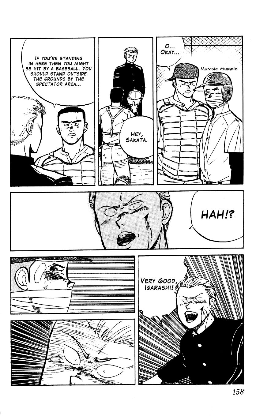 Bucchigiri Chapter 6 page 10 - Chapter 6 : These are my Colleagues