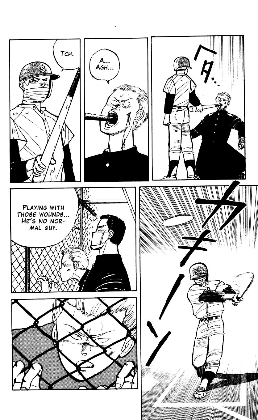 Bucchigiri Chapter 6 page 12 - Chapter 6 : These are my Colleagues