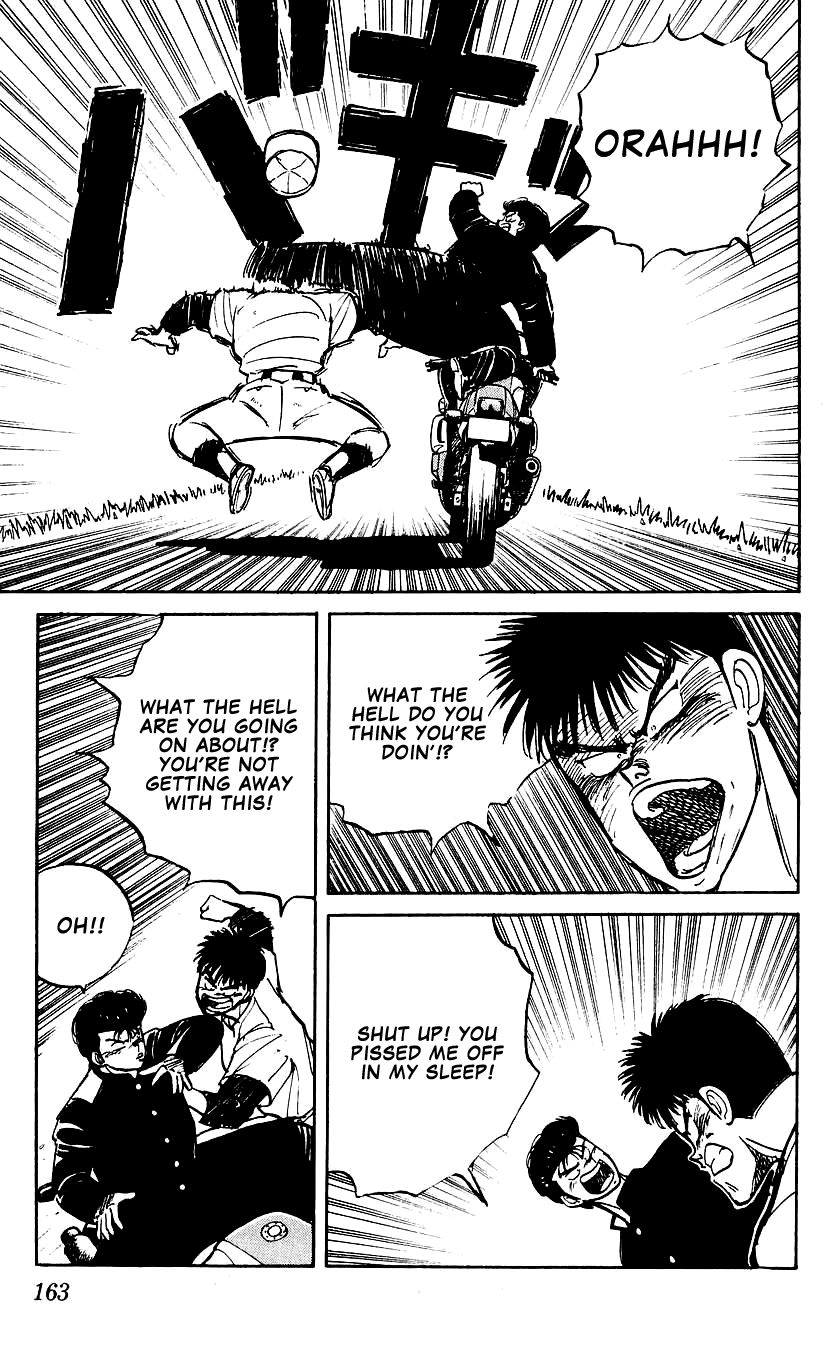 Bucchigiri Chapter 6 page 15 - Chapter 6 : These are my Colleagues