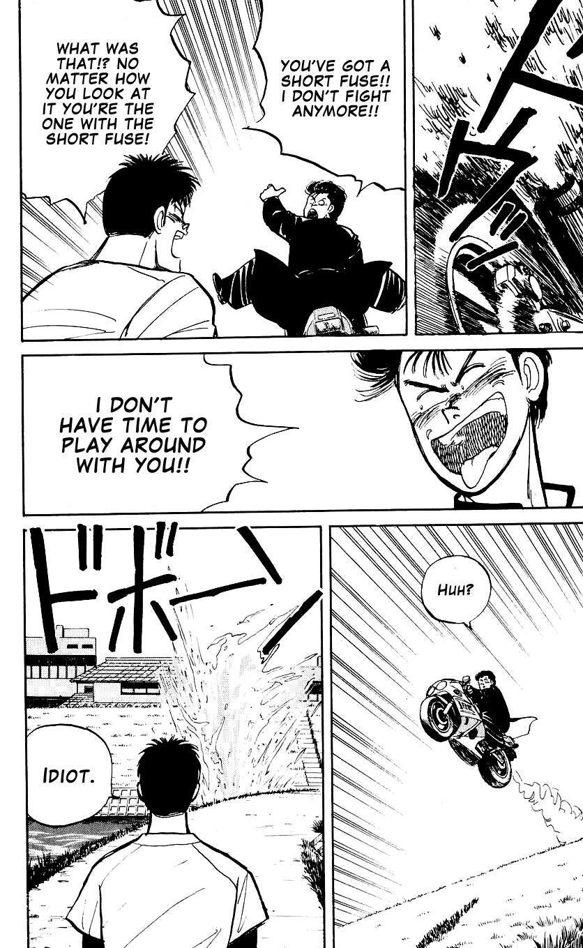 Bucchigiri Chapter 6 page 16 - Chapter 6 : These are my Colleagues