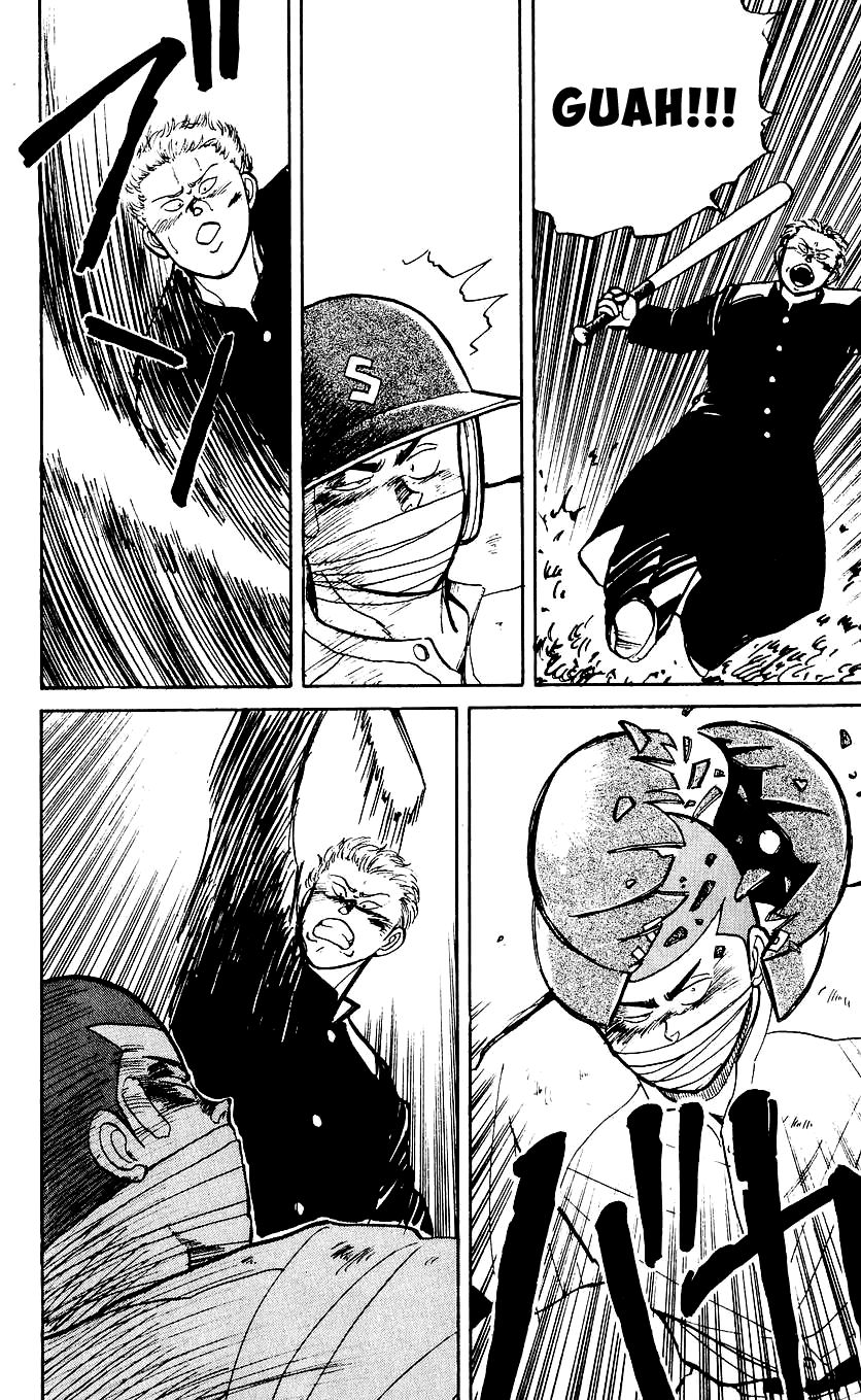 Bucchigiri Chapter 6 page 18 - Chapter 6 : These are my Colleagues