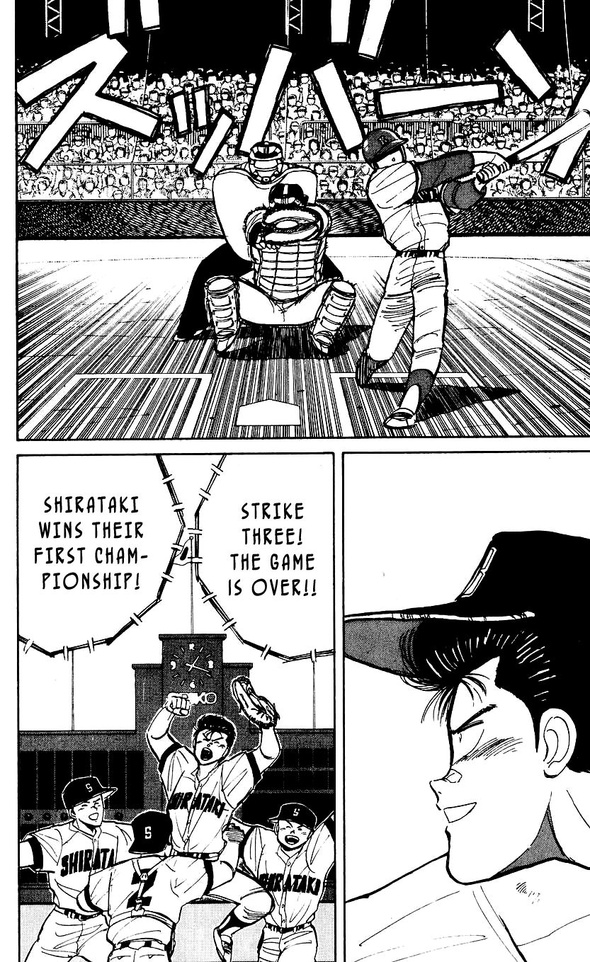 Bucchigiri Chapter 6 page 2 - Chapter 6 : These are my Colleagues