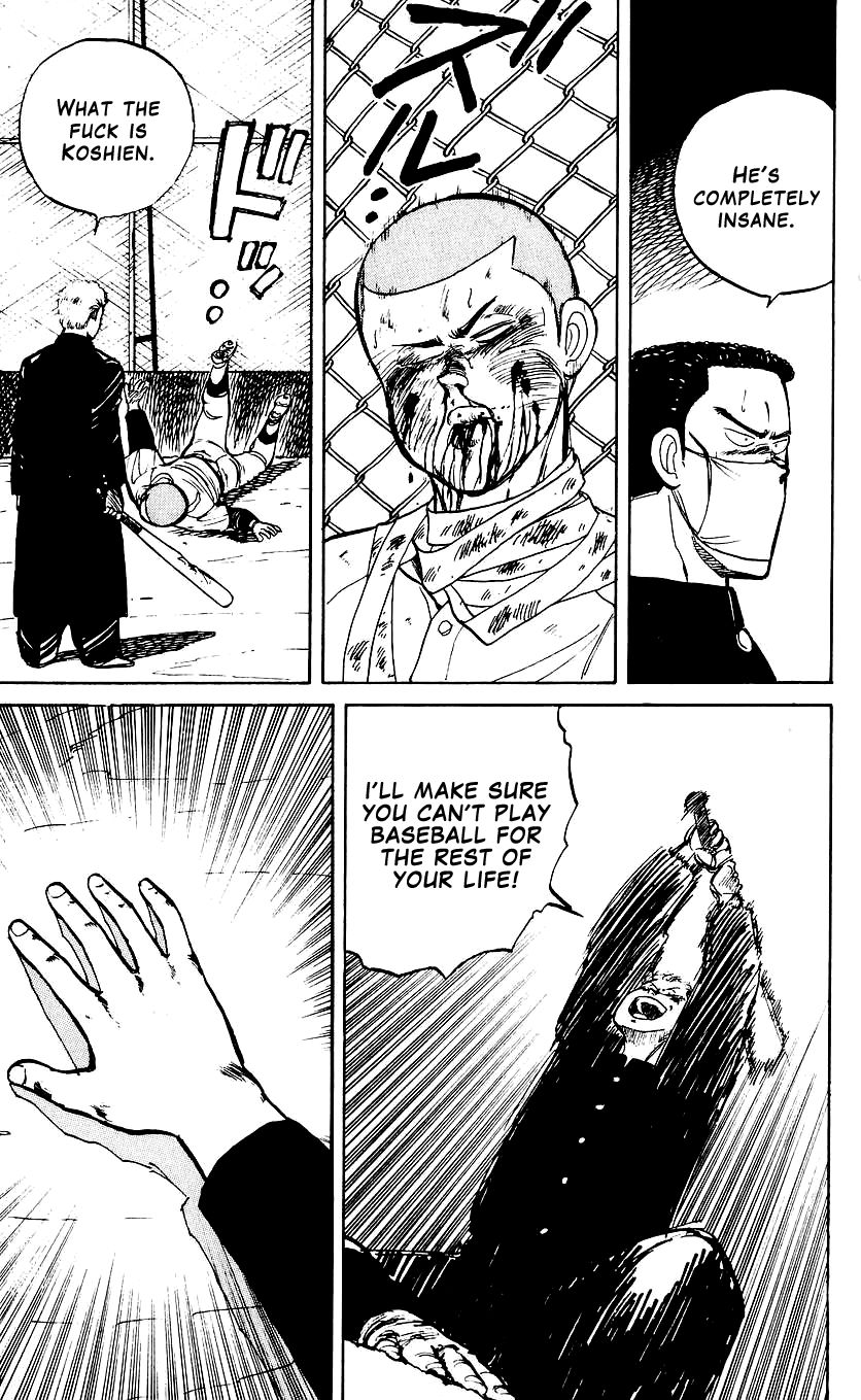Bucchigiri Chapter 6 page 21 - Chapter 6 : These are my Colleagues