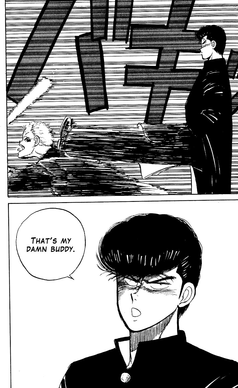 Bucchigiri Chapter 6 page 22 - Chapter 6 : These are my Colleagues