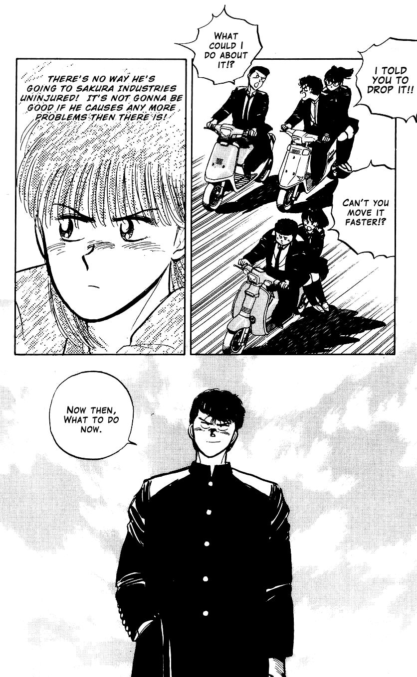 Bucchigiri Chapter 6 page 24 - Chapter 6 : These are my Colleagues