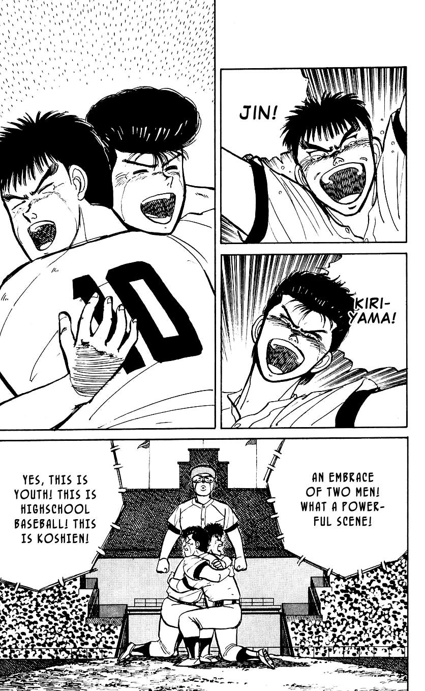 Bucchigiri Chapter 6 page 3 - Chapter 6 : These are my Colleagues