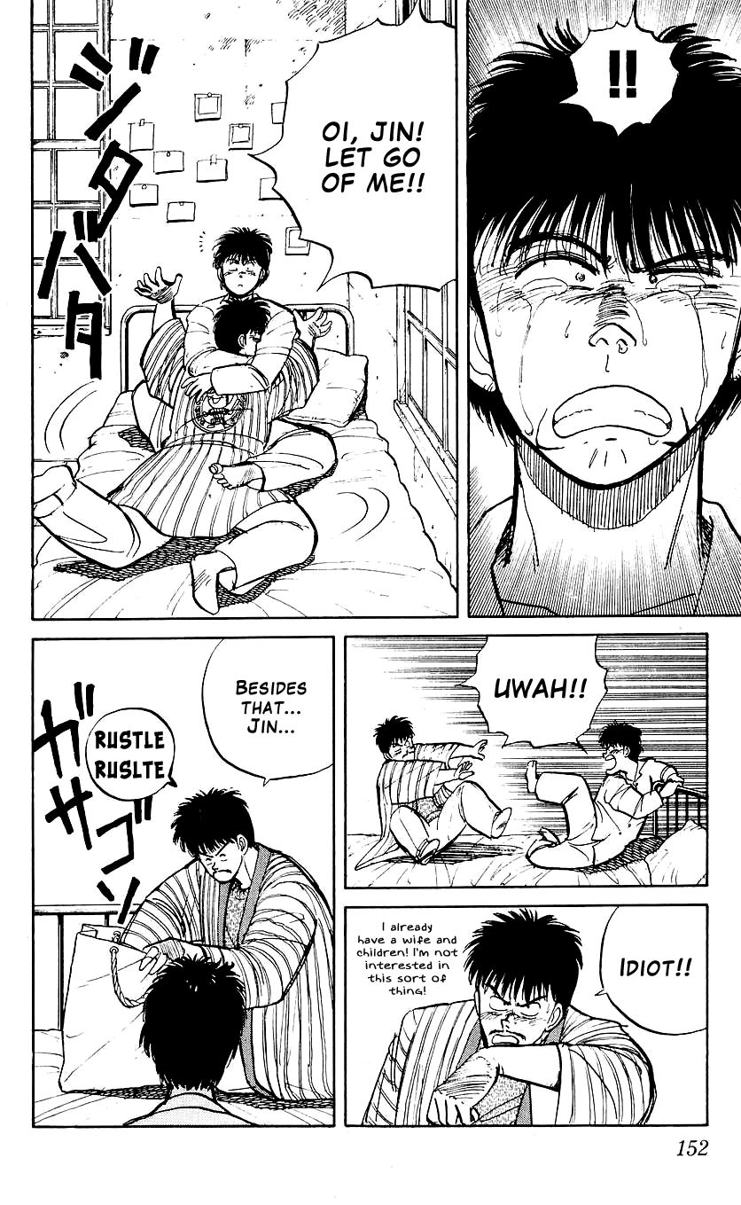Bucchigiri Chapter 6 page 4 - Chapter 6 : These are my Colleagues
