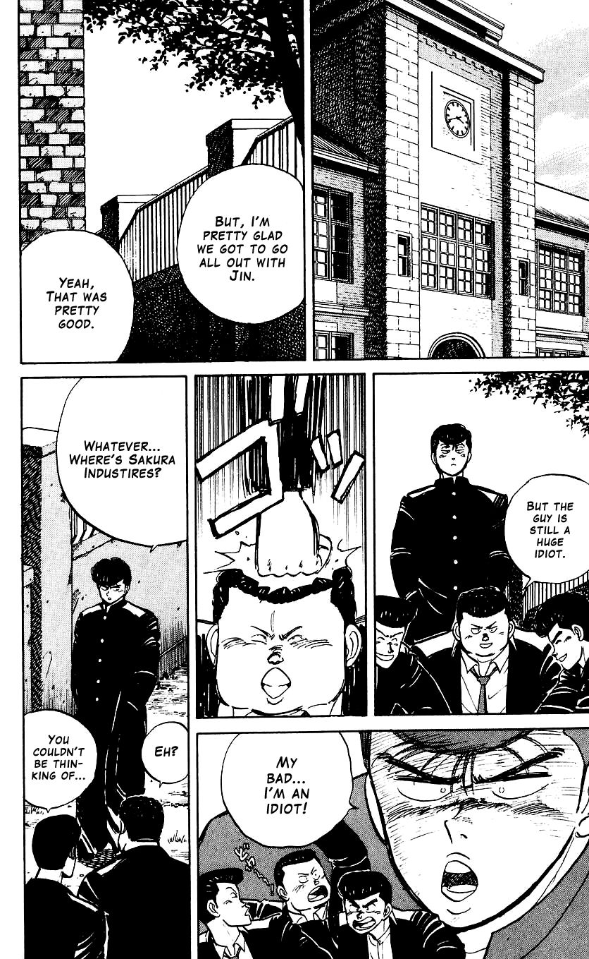 Bucchigiri Chapter 6 page 6 - Chapter 6 : These are my Colleagues