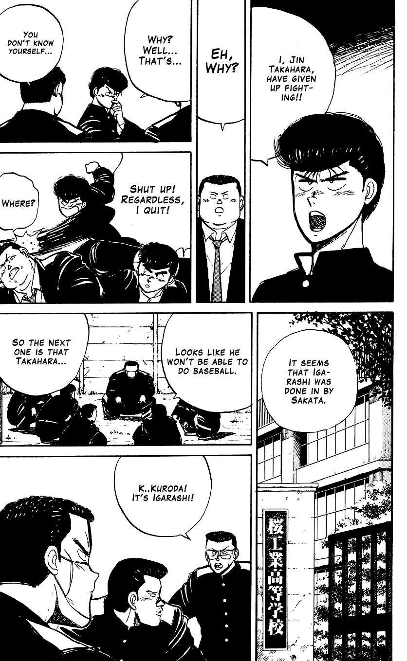 Bucchigiri Chapter 6 page 7 - Chapter 6 : These are my Colleagues