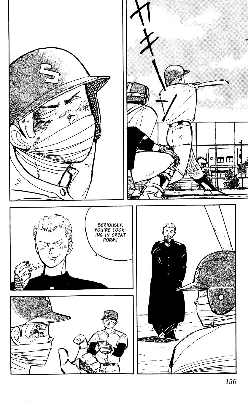 Bucchigiri Chapter 6 page 8 - Chapter 6 : These are my Colleagues