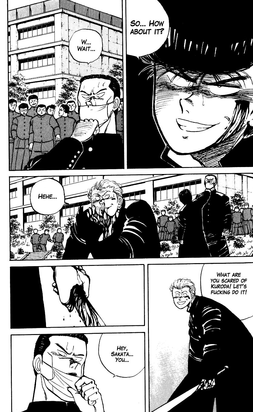 Bucchigiri Chapter 7 page 14 - Chapter 7 : Crush my Fist