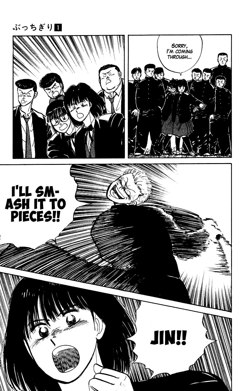 Bucchigiri Chapter 7 page 15 - Chapter 7 : Crush my Fist