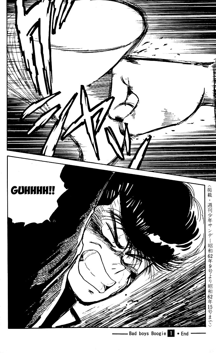 Bucchigiri Chapter 7 page 17 - Chapter 7 : Crush my Fist
