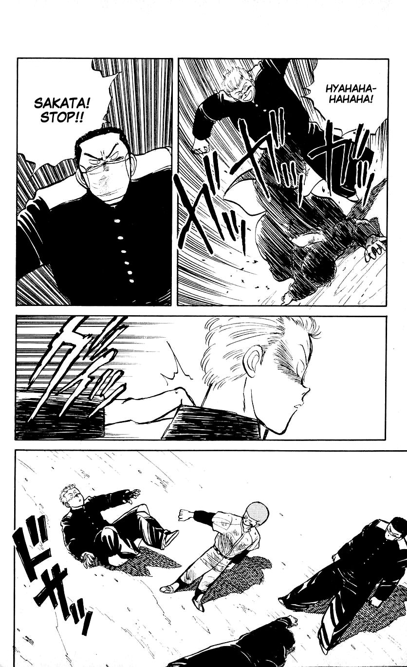 Bucchigiri Chapter 8 page 12 - Chapter 8 : Don't Get Carried Away!