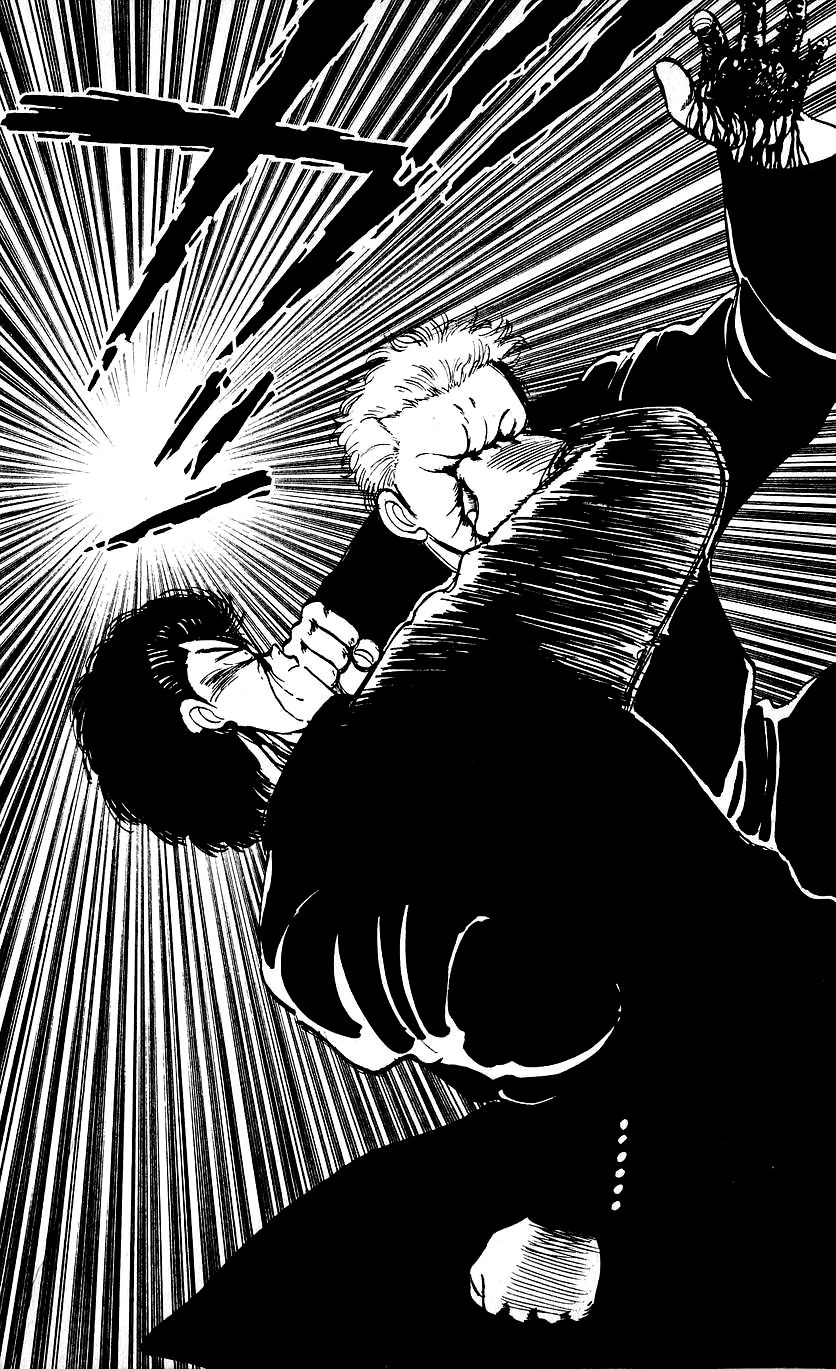 Bucchigiri Chapter 8 page 18 - Chapter 8 : Don't Get Carried Away!