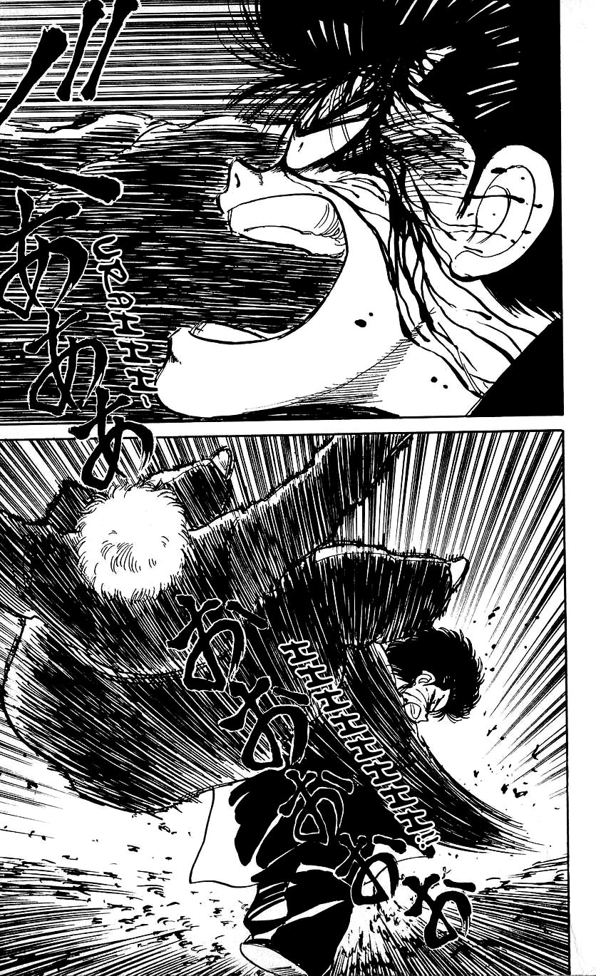 Bucchigiri Chapter 8 page 19 - Chapter 8 : Don't Get Carried Away!