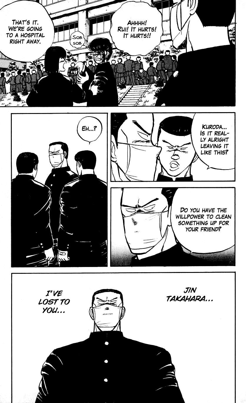 Bucchigiri Chapter 8 page 23 - Chapter 8 : Don't Get Carried Away!