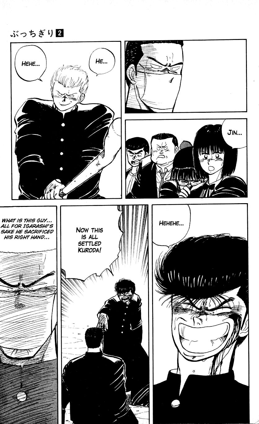 Bucchigiri Chapter 8 page 9 - Chapter 8 : Don't Get Carried Away!