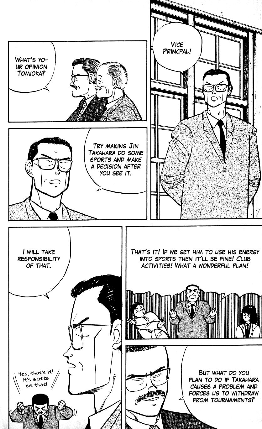 Bucchigiri Chapter 9 page 12 - Chapter 9 : Hehehe