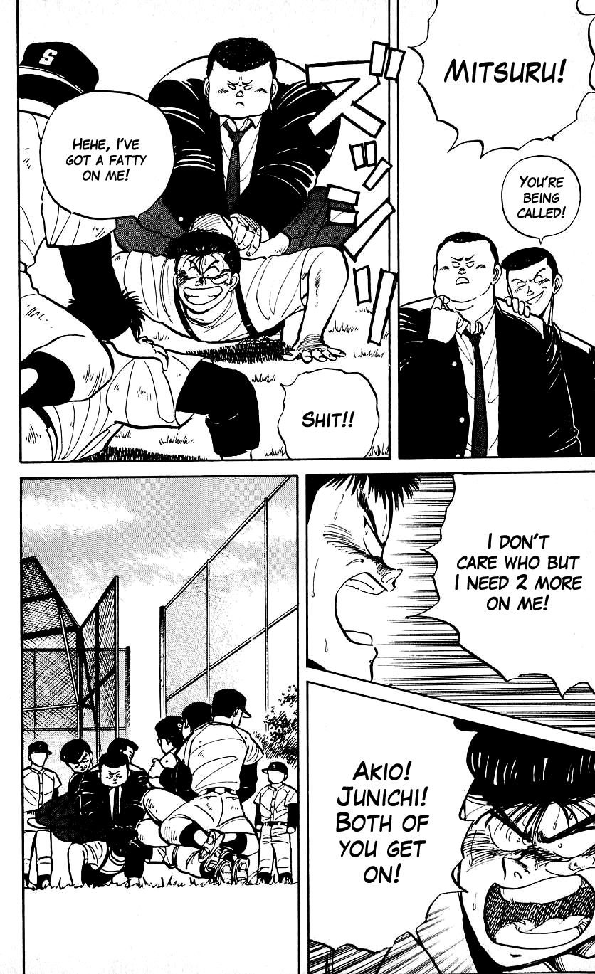 Bucchigiri Chapter 9 page 14 - Chapter 9 : Hehehe