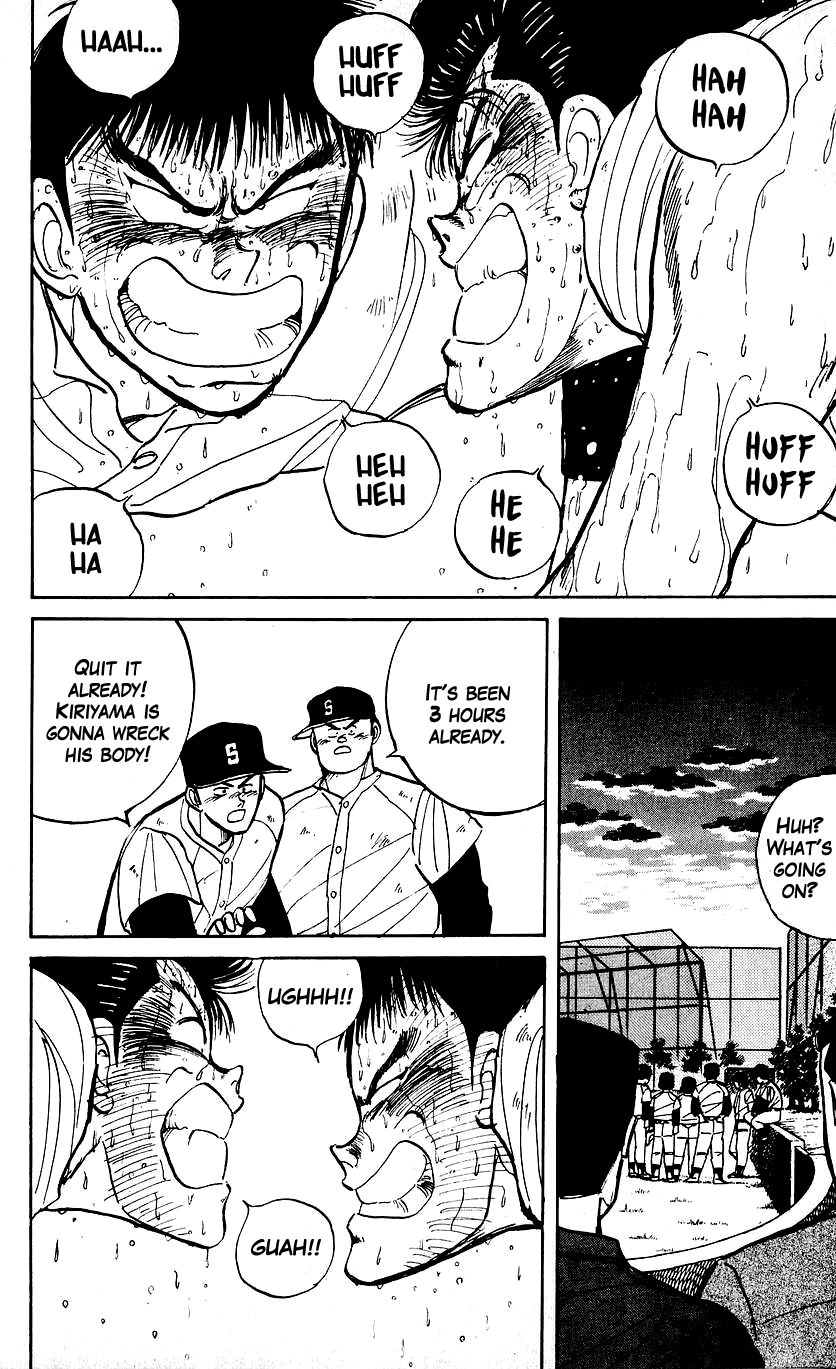 Bucchigiri Chapter 9 page 16 - Chapter 9 : Hehehe