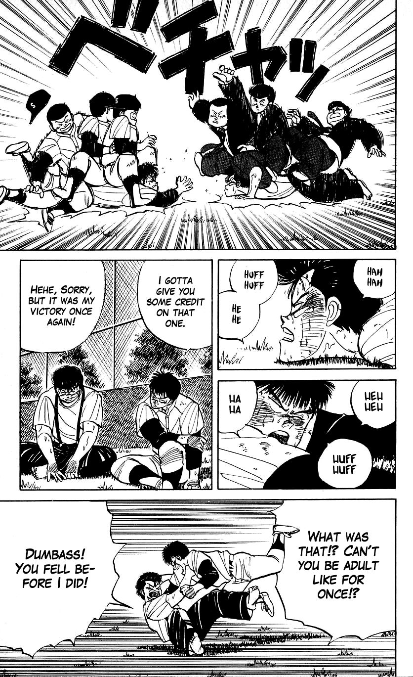Bucchigiri Chapter 9 page 17 - Chapter 9 : Hehehe