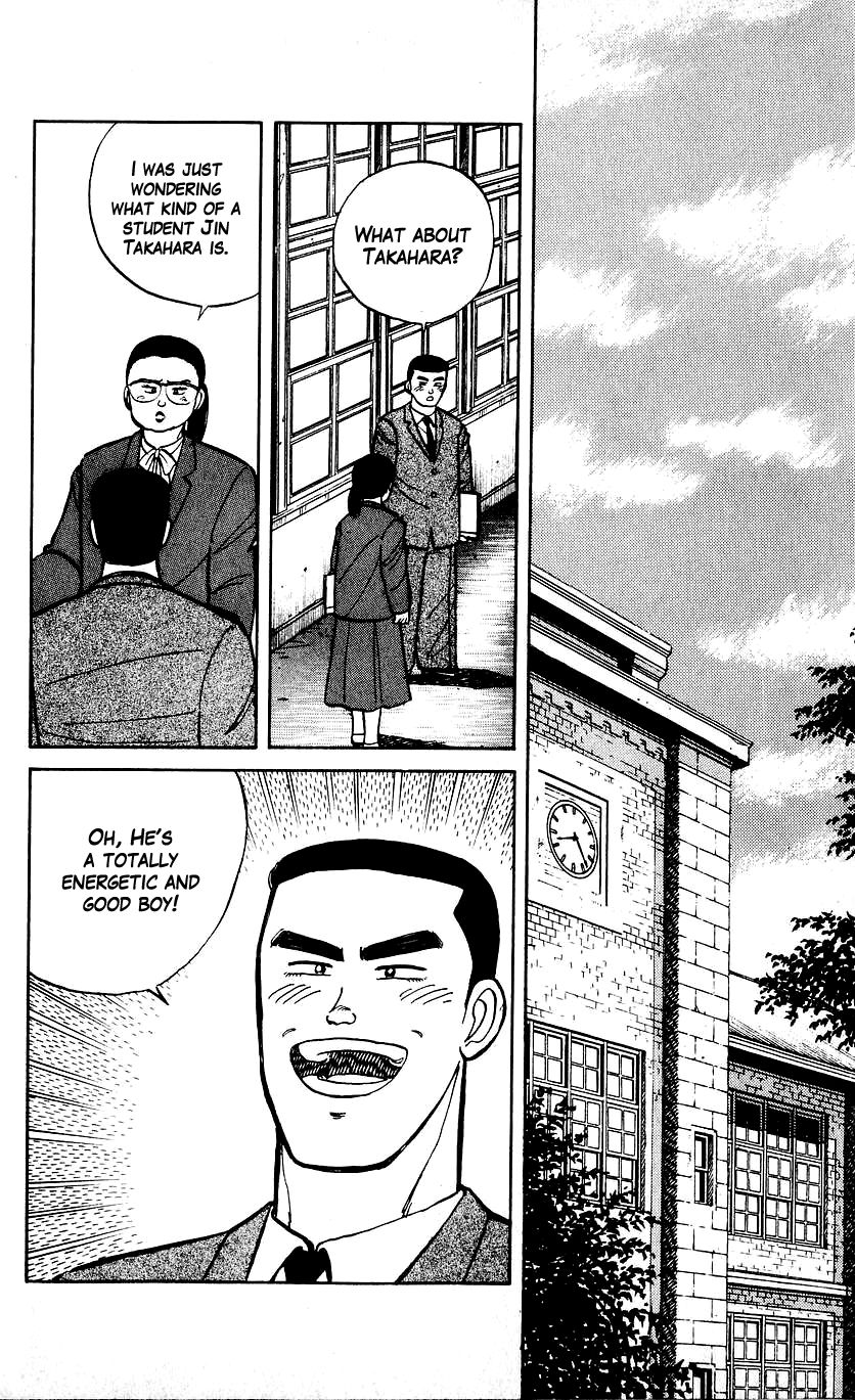 Bucchigiri Chapter 9 page 2 - Chapter 9 : Hehehe