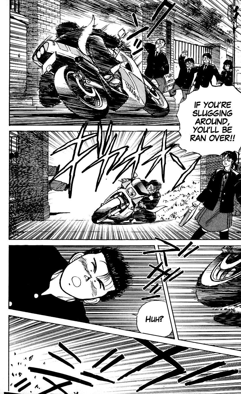 Bucchigiri Chapter 9 page 4 - Chapter 9 : Hehehe