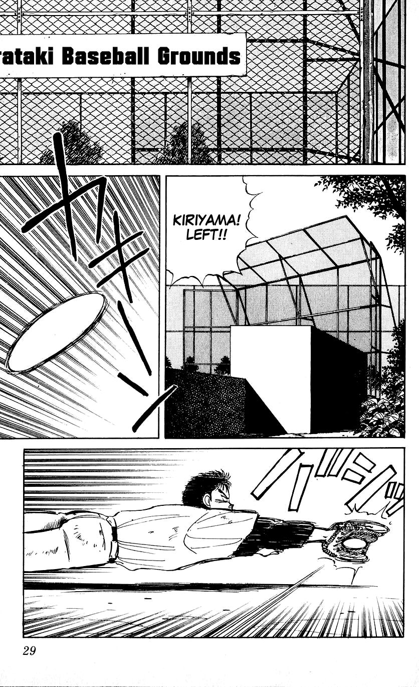Bucchigiri Chapter 9 page 7 - Chapter 9 : Hehehe