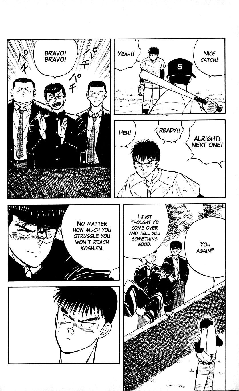 Bucchigiri Chapter 9 page 8 - Chapter 9 : Hehehe