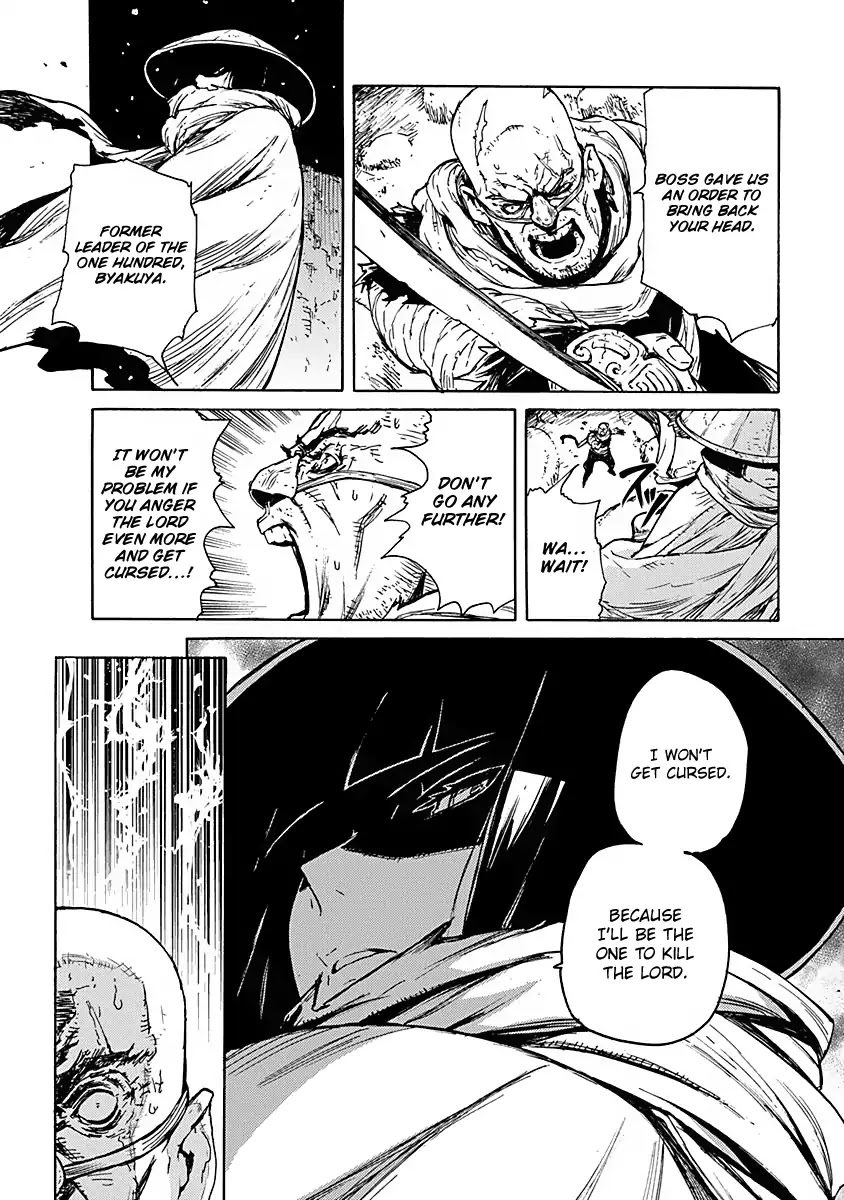 Buchimaru Chaos Chapter 1 page 10 - Chapter 1: Grave Sin