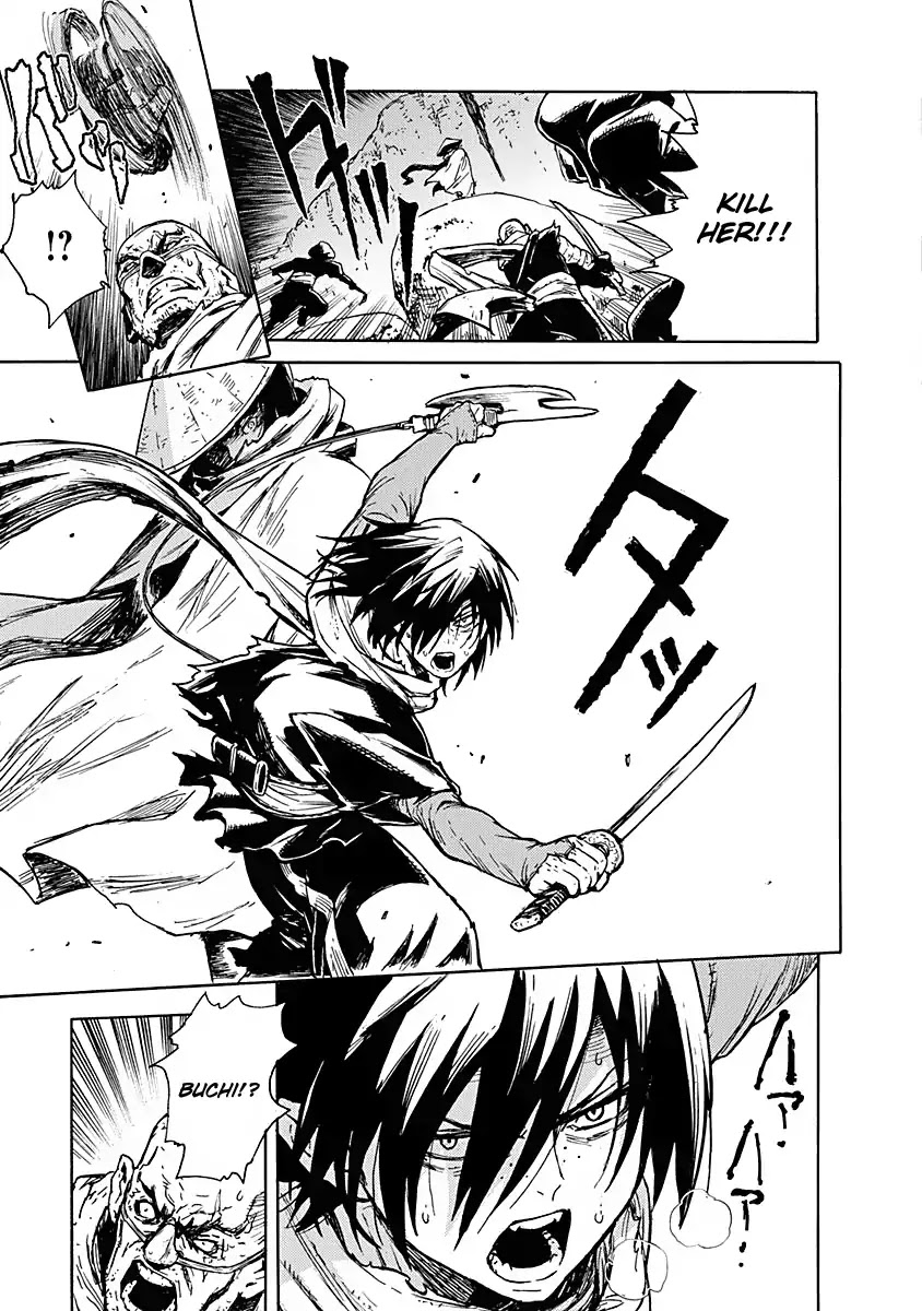 Buchimaru Chaos Chapter 1 page 11 - Chapter 1: Grave Sin
