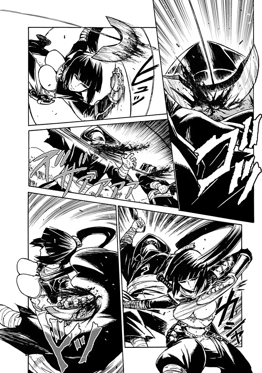 Buchimaru Chaos Chapter 1 page 13 - Chapter 1: Grave Sin