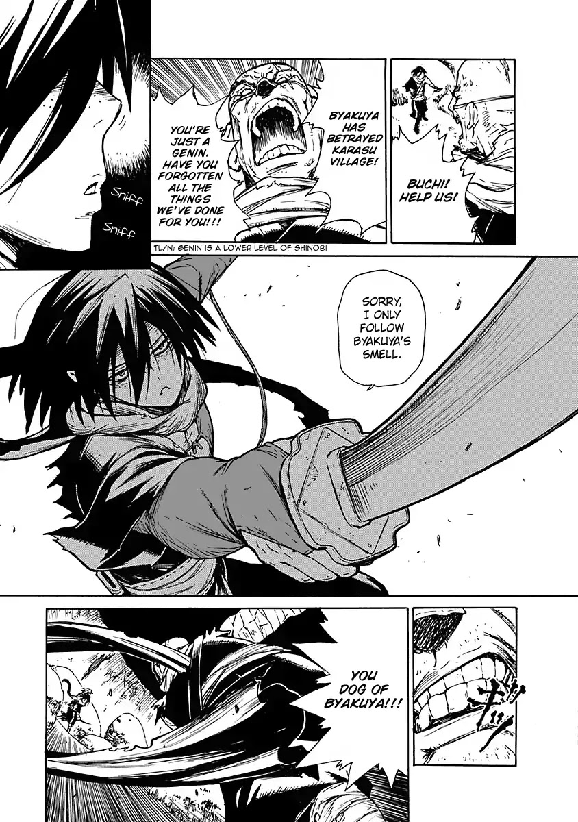 Buchimaru Chaos Chapter 1 page 14 - Chapter 1: Grave Sin