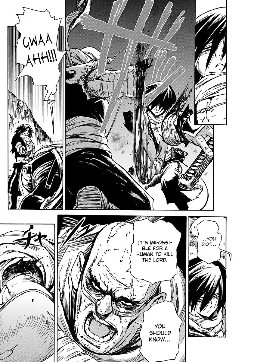 Buchimaru Chaos Chapter 1 page 16 - Chapter 1: Grave Sin