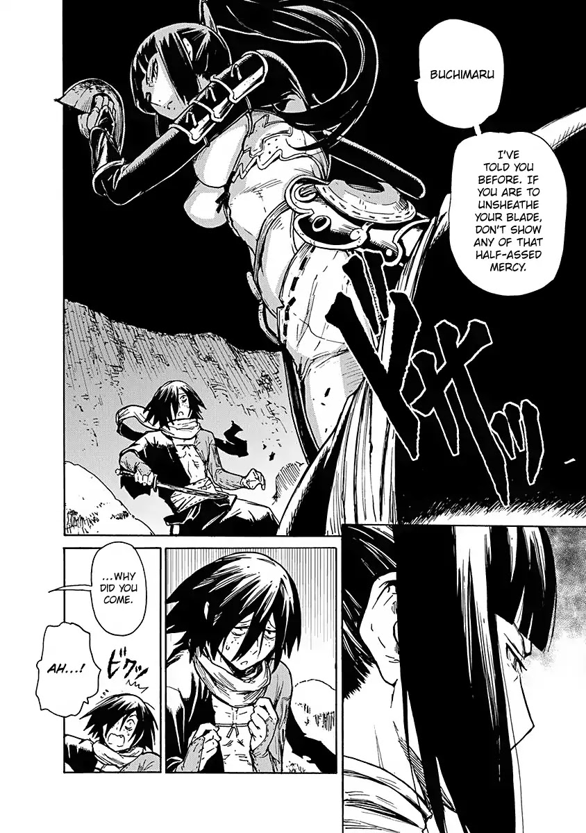Buchimaru Chaos Chapter 1 page 17 - Chapter 1: Grave Sin