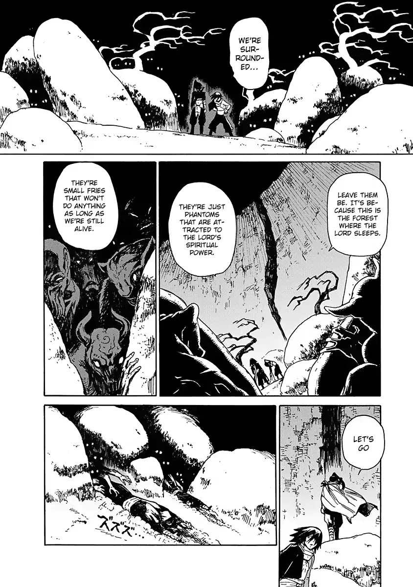 Buchimaru Chaos Chapter 1 page 21 - Chapter 1: Grave Sin