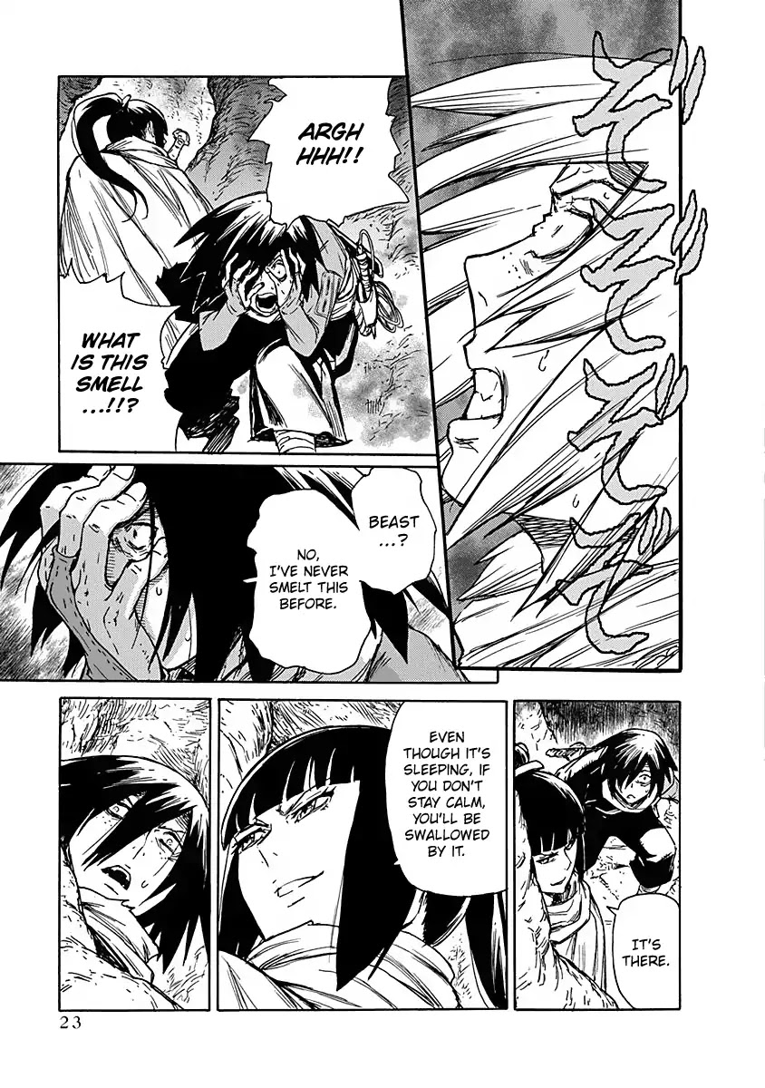 Buchimaru Chaos Chapter 1 page 24 - Chapter 1: Grave Sin