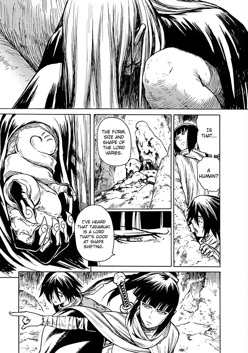 Buchimaru Chaos Chapter 1 page 26 - Chapter 1: Grave Sin