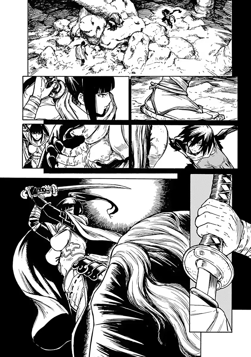 Buchimaru Chaos Chapter 1 page 27 - Chapter 1: Grave Sin