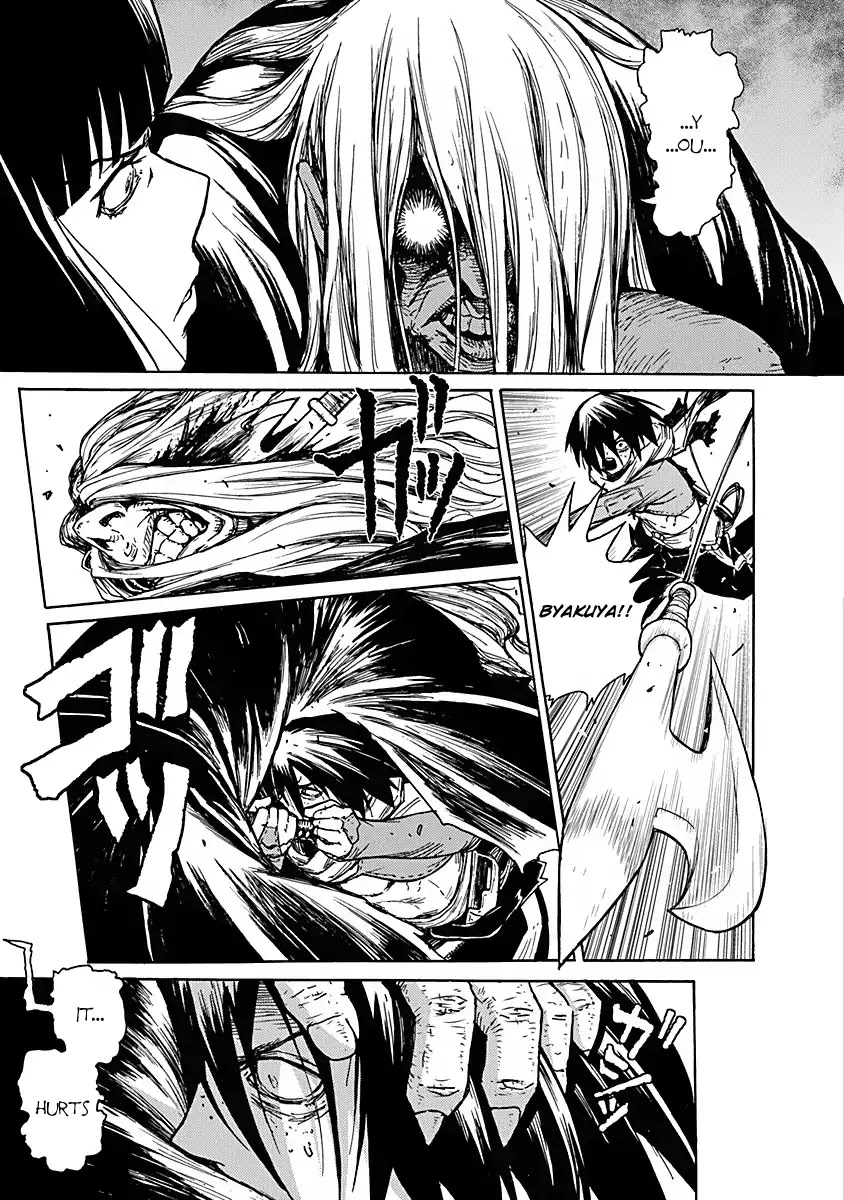 Buchimaru Chaos Chapter 1 page 28 - Chapter 1: Grave Sin