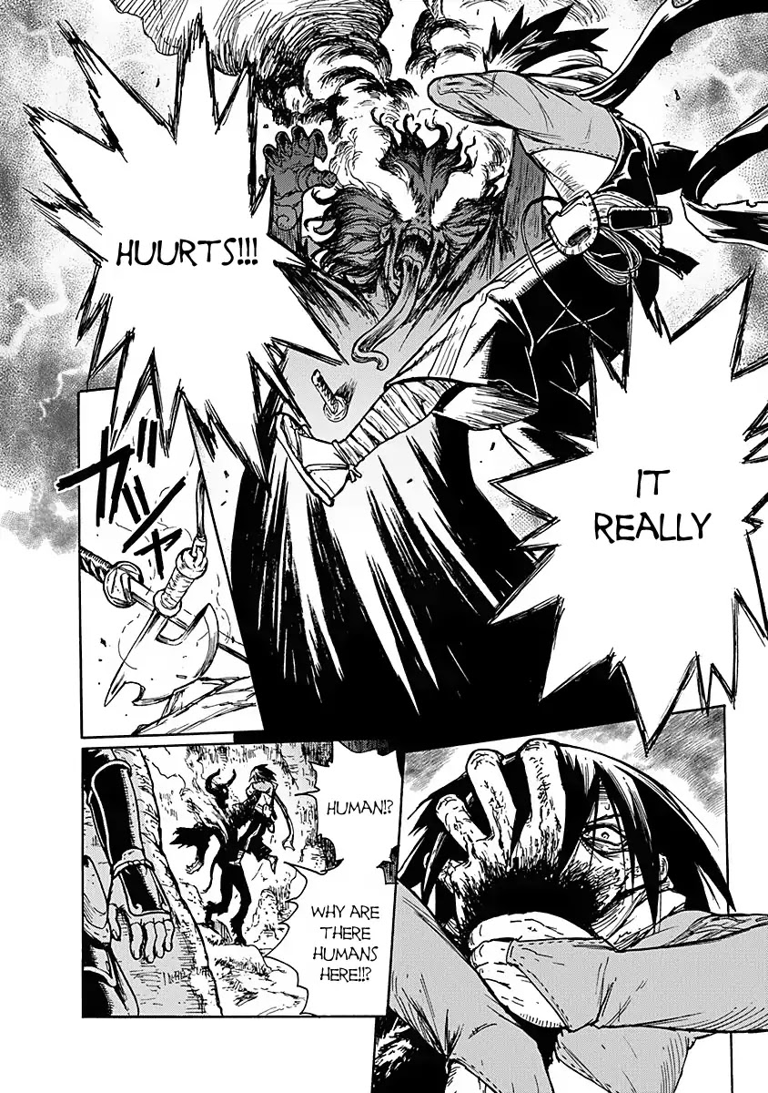 Buchimaru Chaos Chapter 1 page 29 - Chapter 1: Grave Sin