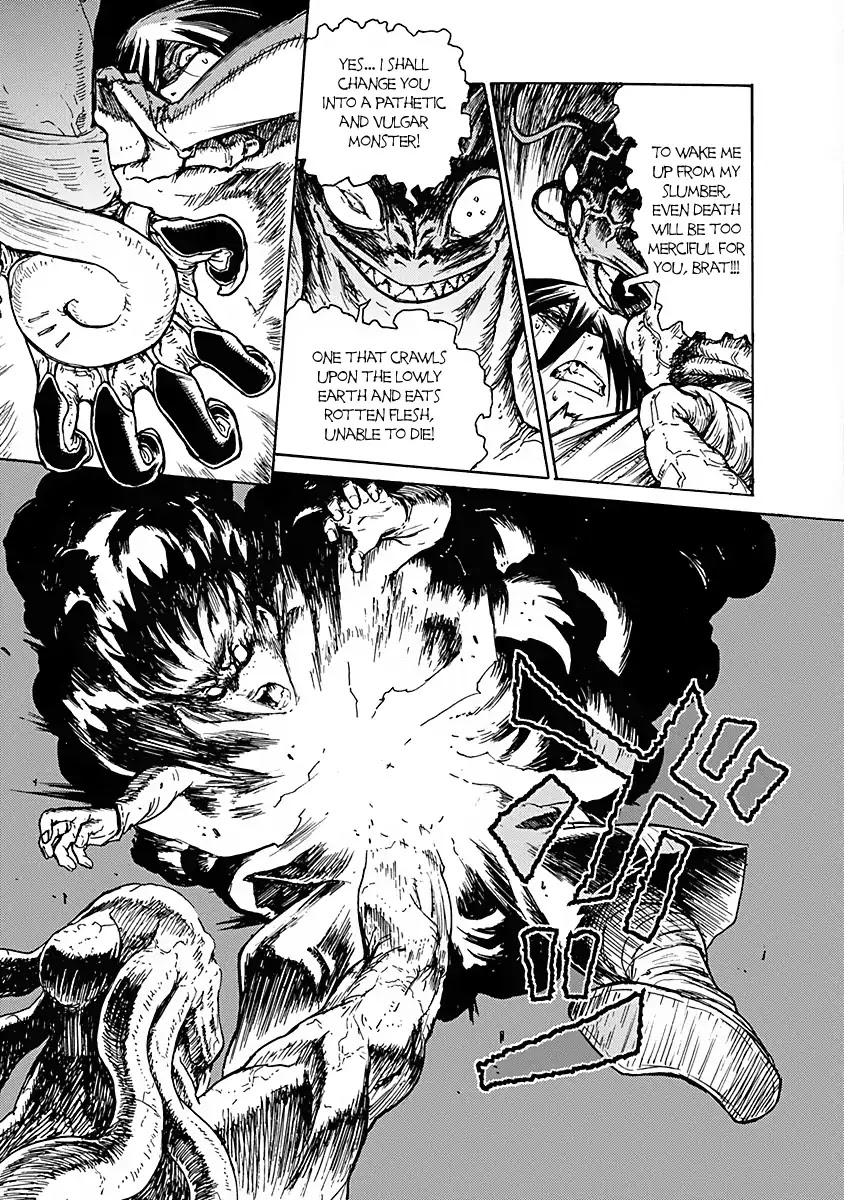 Buchimaru Chaos Chapter 1 page 30 - Chapter 1: Grave Sin