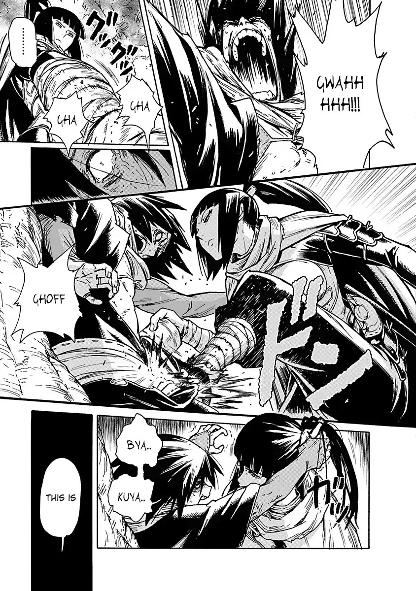 Buchimaru Chaos Chapter 1 page 34 - Chapter 1: Grave Sin