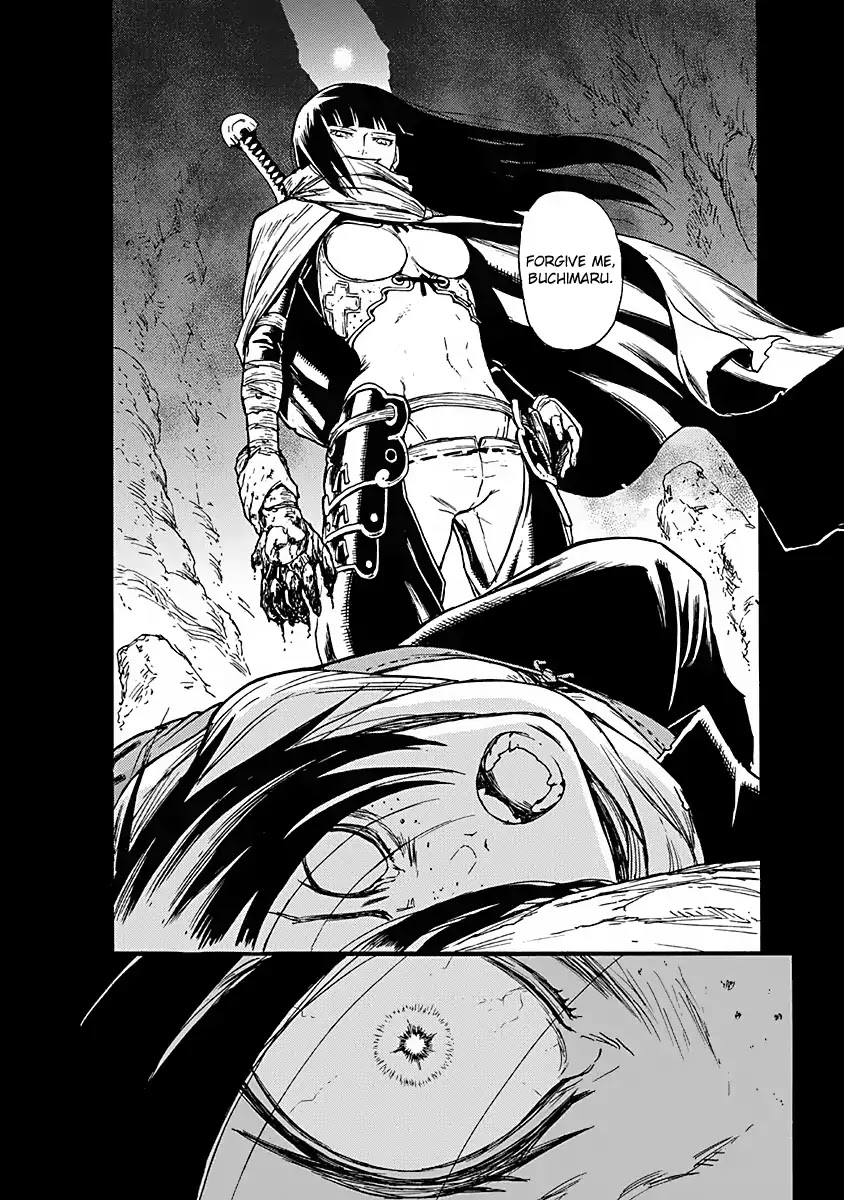 Buchimaru Chaos Chapter 1 page 36 - Chapter 1: Grave Sin