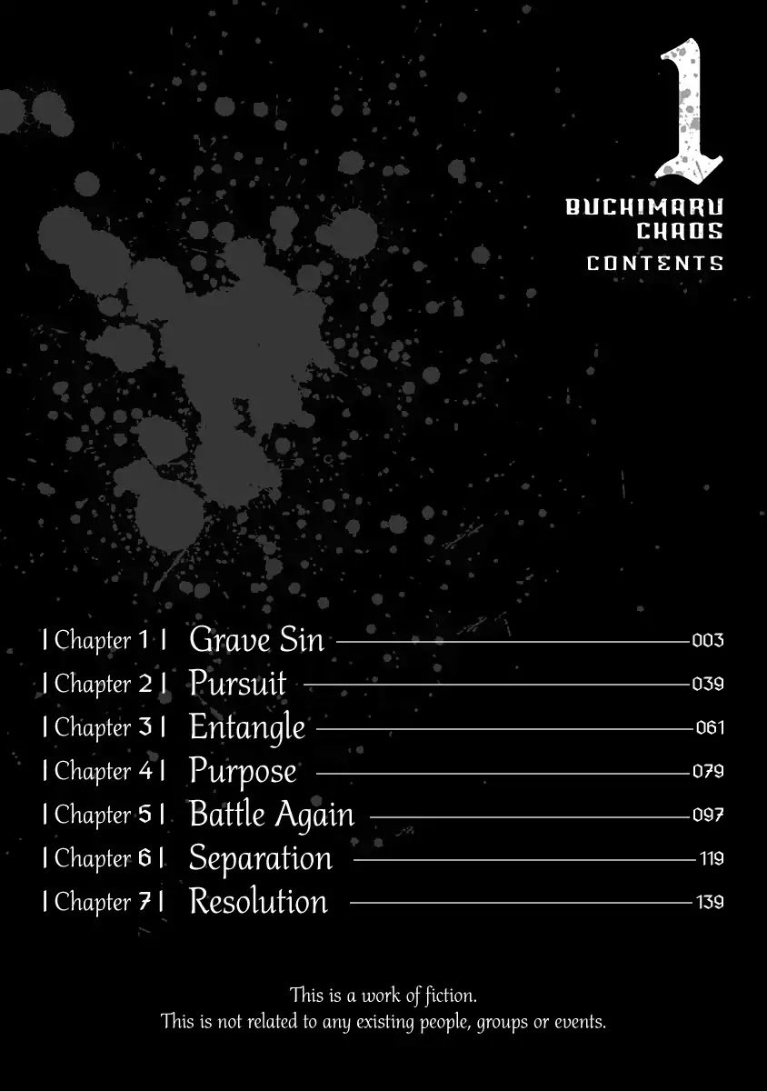 Buchimaru Chaos Chapter 1 page 4 - Chapter 1: Grave Sin